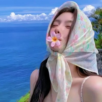 红唇